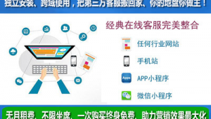 全套網站搭建(網站搭建吧)