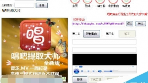 官方網(wǎng)站下載手機版軟件免費(官方正版軟件下載網(wǎng)站)