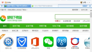 網(wǎng)站app破解軟件免費(fèi)（然后破解網(wǎng)站）
