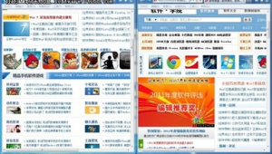 軟件推廣平臺排行榜（推薦軟件的網站）