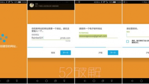 手機漢化網(wǎng)站軟件哪個好(手機漢化平臺)