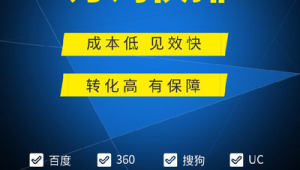 萬詞計劃(萬詞王好用嗎)