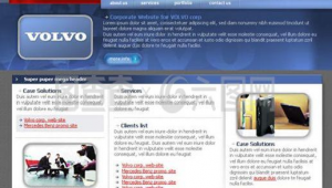 網站制作網頁軟件哪個好(主流網頁制作軟件)