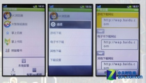 網站備份如何打開(網站如何備份數據)