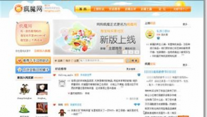 銀川軟件培訓(銀川軟件安全檢測電話)