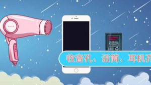 手機黑客滲透工具（手機黑客軟件免root）