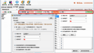 怎么獲取網站圖片原圖(怎樣將網站的圖片從源代碼中提取出來)
