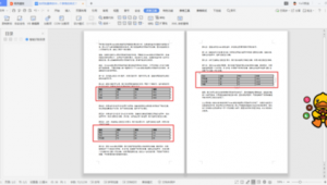 站群域名批量注冊(cè)（批量修改群昵稱(chēng)）