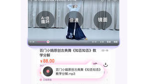 簡單易自學(xué)的才藝(自學(xué)技能的網(wǎng)站)