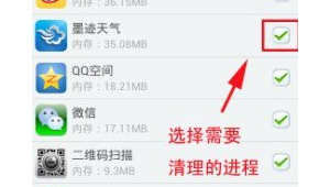 手機(jī)運(yùn)行腳本的軟件網(wǎng)站是什么(手機(jī)可以運(yùn)行的腳本)