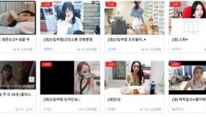 直播網(wǎng)站軟件哪個好（直播網(wǎng)站軟件推薦）