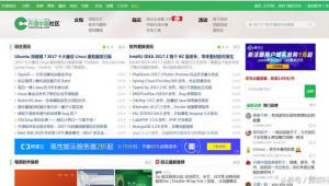 各大軟件庫網(wǎng)站分享(各大軟件庫網(wǎng)址)