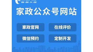 詢價網(wǎng)站軟件哪個好(詢價的軟件是什么)