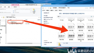 解壓縮軟件免費下載（解壓縮軟件app推薦）