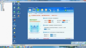 站群怎么做（站群作用）