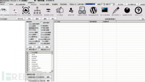 批量掃描網(wǎng)站軟件有哪些(批量掃描儀)