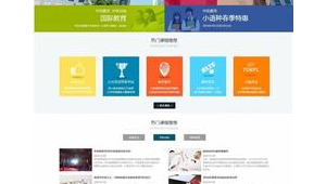 南寧seo專員_南寧seo團隊哪家好