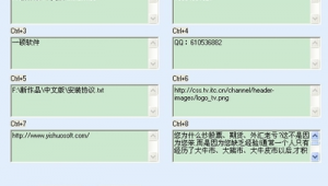 洗澡網站軟件免費（洗浴軟件）