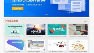 誰買網(wǎng)站軟件比較好(買網(wǎng)絡(luò)的軟件)