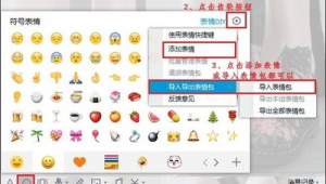 黃w軟件（黃黃的軟件有什么）