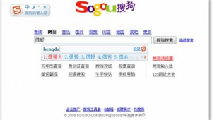 凌源全域旅游論壇（2021凌源在線招聘信息最新招聘）