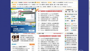 多網站發布軟件違法嗎(一鍵發布信息多個網站平臺)