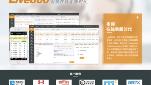 網頁設計提問(找網站設計)