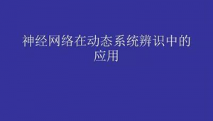 網站軟件推廣代理怎么做(專業網站推廣軟件)