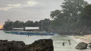 菲律賓網站鏈接軟件叫什么(菲律賓網址官方網站)