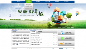 圖庫網站軟件下載(有名的圖庫網站)