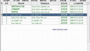 網站運行程序(網頁運行app)