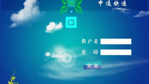 壁紙網站哪個好(壁紙制作網站)