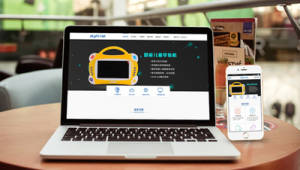 seo引擎優(yōu)化多少錢_優(yōu)化 seo