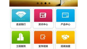 遼陽(yáng)微電子有限公司招聘信息(遼陽(yáng)官方網(wǎng)站)