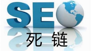 怎么做網站內部優化軟件下載（怎樣做網站優化）