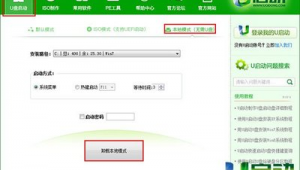 帶點網站軟件：解鎖便捷新體驗，開啟高效網絡生活