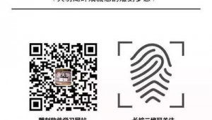 雕刻軟件網站有哪些(雕刻軟件網站哪個好)