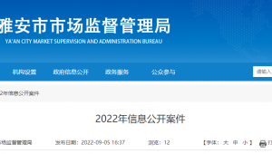 加油站客戶群體分析（加油站客戶分析報告）