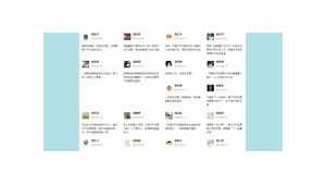 龍少是什么小說(網(wǎng)絡(luò)紅人龍少的資料)