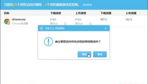 軟件性能優(yōu)化的總體思路（軟件性能優(yōu)化怎么做）