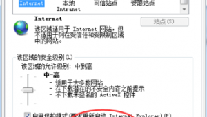 驗證網址（驗證品的網站）
