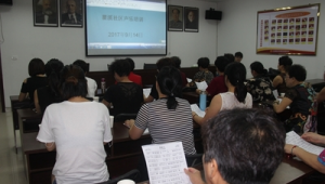 站群效果怎么樣（2021站群程序）