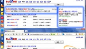 百度網(wǎng)站優(yōu)化哪家好（百度seo網(wǎng)站優(yōu)化 網(wǎng)絡(luò)服務(wù)）