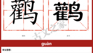 獲取網(wǎng)站軟件的方法(獲取網(wǎng)站信息)