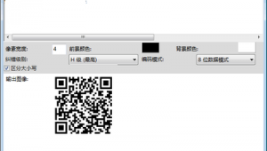 像素網站制作軟件下載(像素化網站)