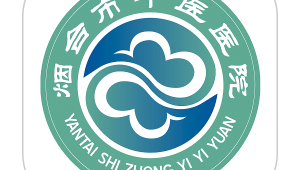 煙臺軟件行業(煙臺軟件企業)