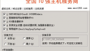 不限網(wǎng)站的軟件有哪些(不限網(wǎng)站的軟件下載)