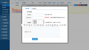 seo功能蜘蛛屯(seo怎么做seo技術蜘蛛屯)