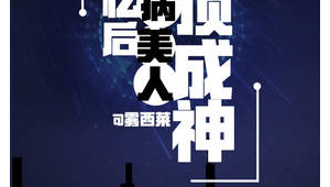 誰知道5g羅志祥的網址（5g羅志祥現在的網址是多少）