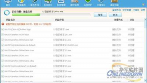 評測軟件網站哪個好（評測網站排行）